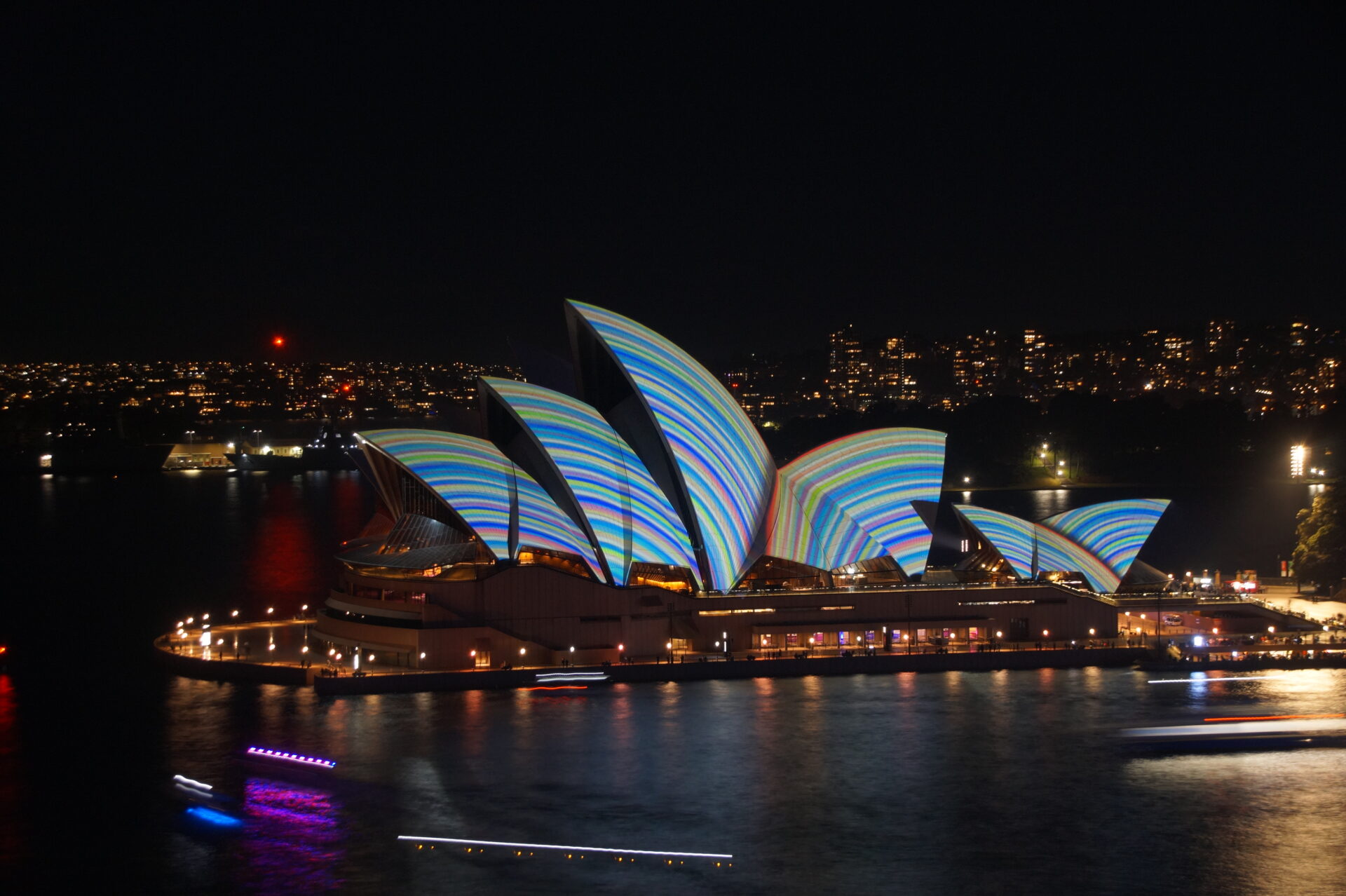 Featured image of post Vivid Sydney